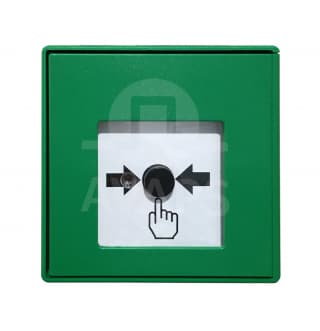 Emergency open button